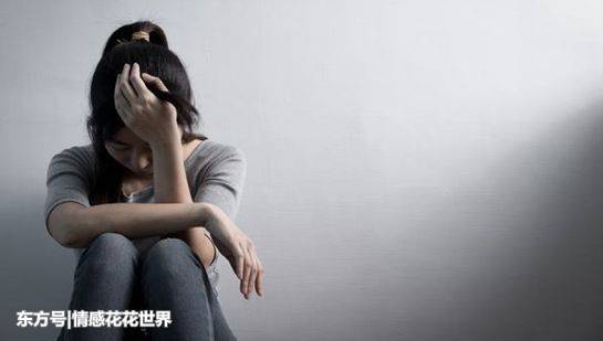 爱上同学老公,每天欧过得很煎熬,各种压抑的心