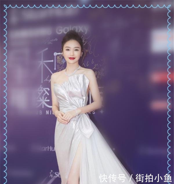 当奚梦瑶和秦岚同穿抹胸开叉裙,我才知道明星