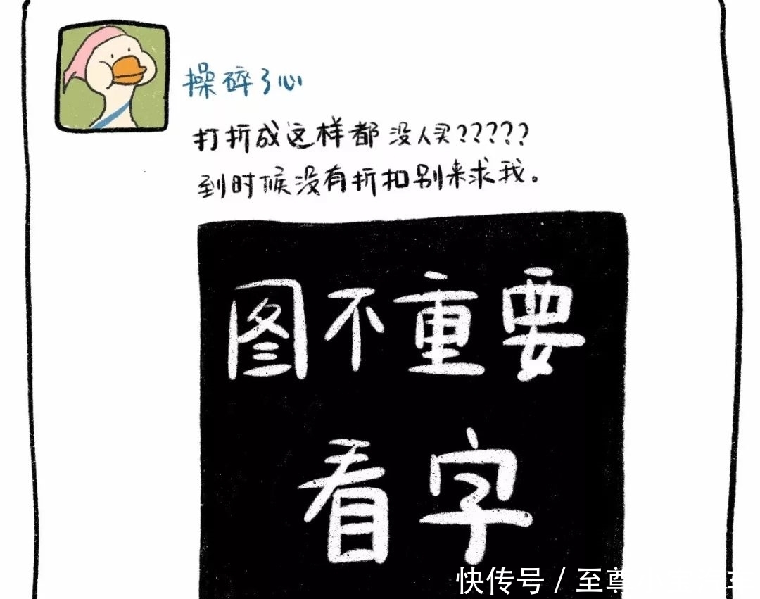 t0197b17aad839f5c8d.jpg?size=1080x851