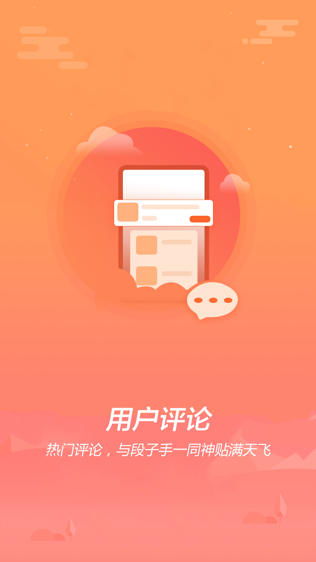 t0197b6f61c0680fd29.png