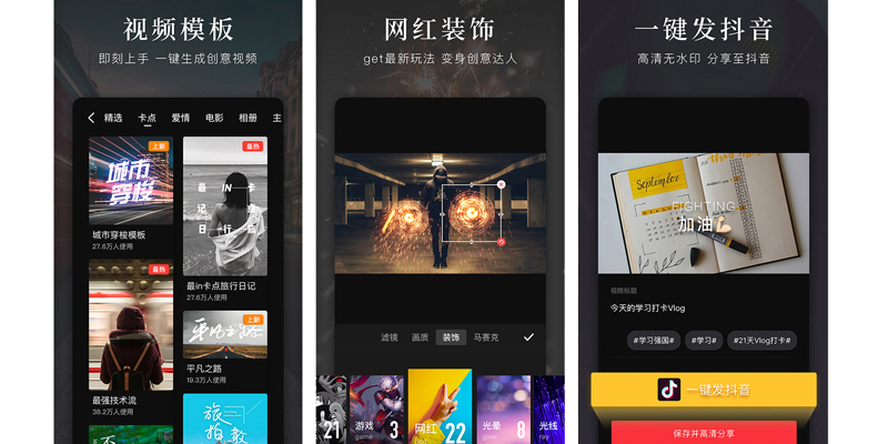 这里是大图27