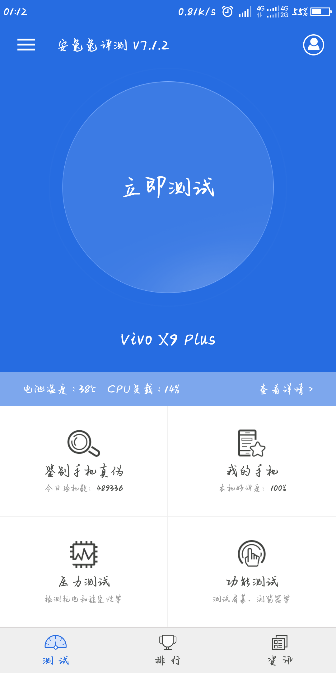 t01985dc3587e7c9e62.png