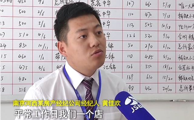 刚刚，河西3盘报名人数出炉!共约2万组…