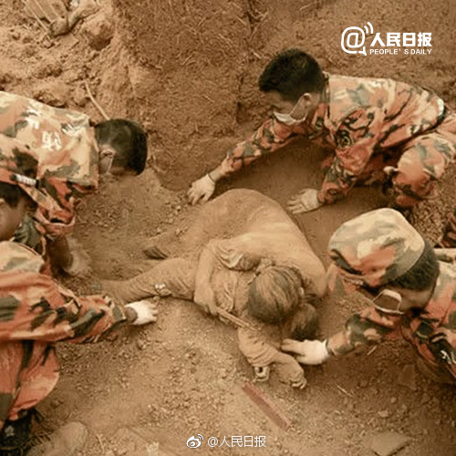 512汶川地震视频完整 t01986970de9d8a5fc0.jpg?size=500x500