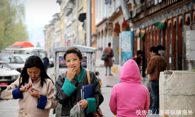 不丹青年: 相比美国人和英国人, 中国人肯定不是