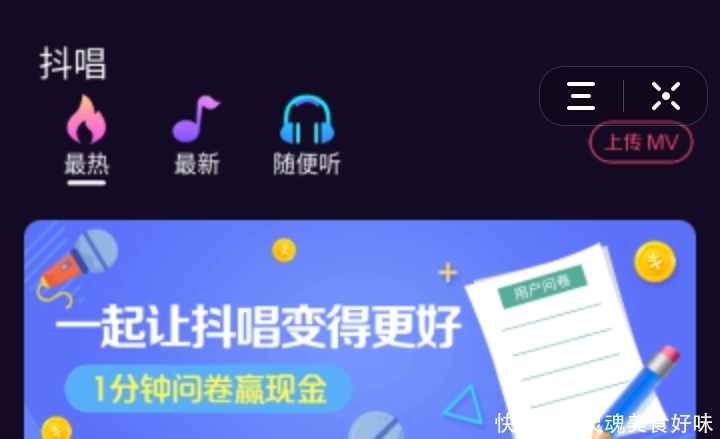 怎么查商标是否注册
