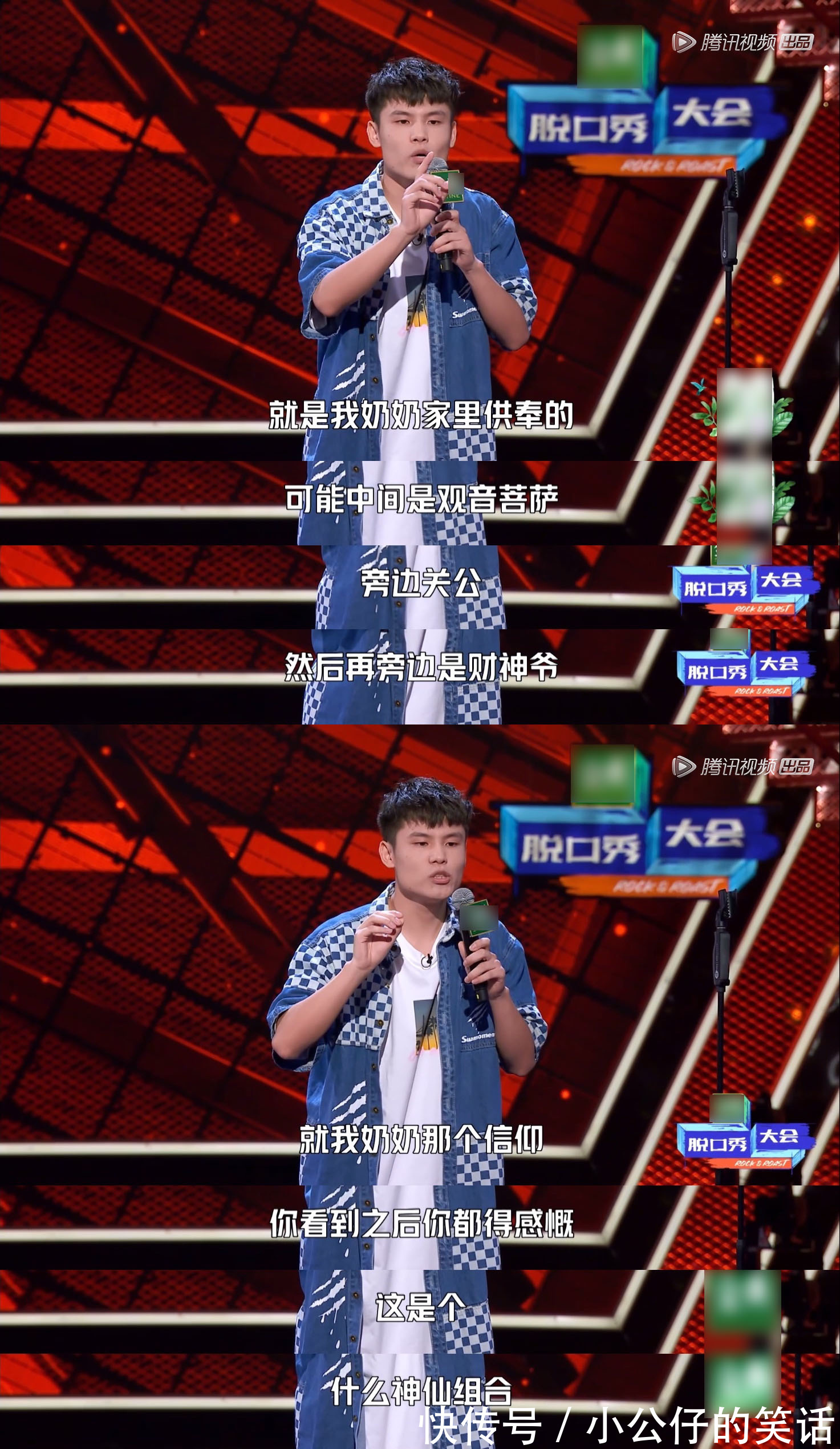 卖床脱口秀段子搞笑版,卖床脱口秀段子搞笑版