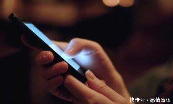 无意看了聊天记录才发现,闺蜜不顾我的感受,背