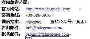 t01992a07ec7b2191d7.jpg