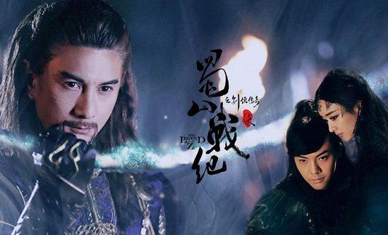 热巴仔仔颜值演技在线 烈火如歌陷冰火评论 这