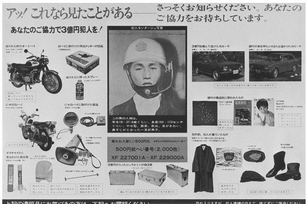 民事诉讼有效期