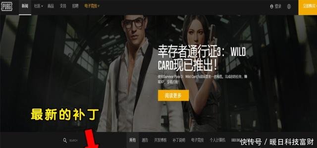 绝地求生蓝洞疯了!新地图是月球,能跳10倍高,靠