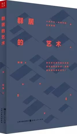 360社区