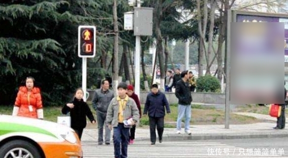 闯红灯怎么处理