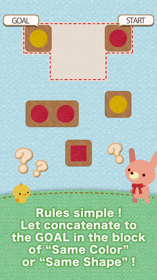 ShamShape -Simple Cute Puzzle-截图6