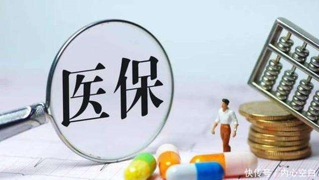 医保卡钱不用会清零吗