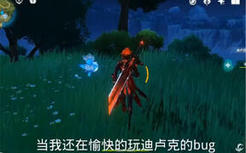 哈哈哈