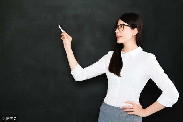 教师资格证笔试面试一次过,这些经验分享给备