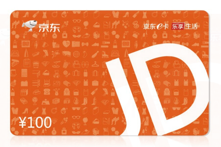 安全KER