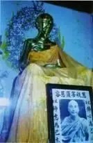 中国十大肉身菩萨【组图】 - 云鹏润峰 - 云鹏潤峰 中国十大肉身菩萨(组图) - 锦屏明月 - 锦屏明月