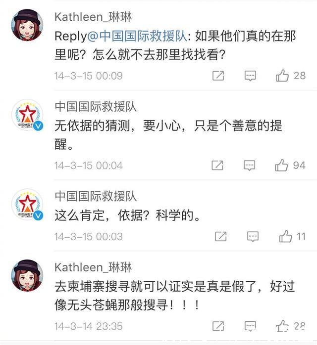 灵异事件网址,灵异事件网址大全