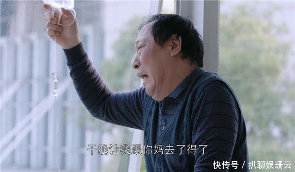 北广坤,南大强,极品苏表情爸爸了解一下动态包表情的打招呼图片
