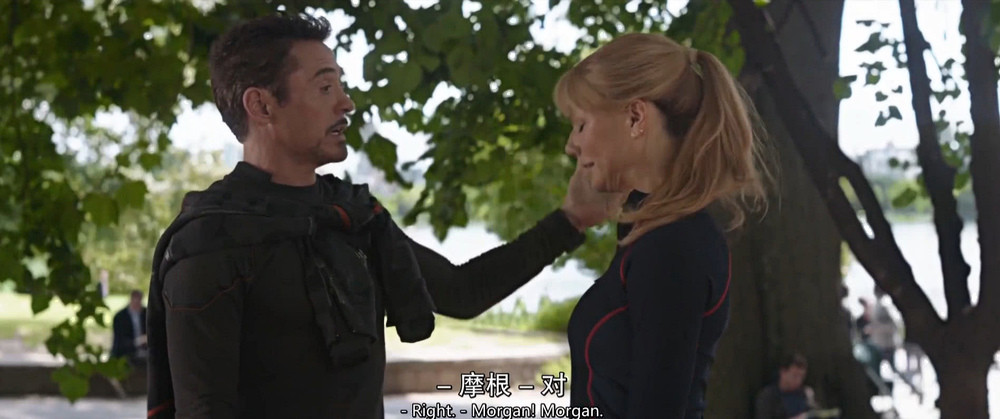 复联4: 最后葬礼中出现的男孩并不是二代钢铁