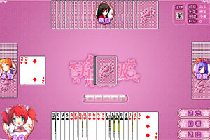 美眉打升级,美眉打升级小游戏,360小游戏-360