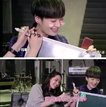 郭碧婷疑似怀孕?从国民老公到人妻,和向佐跨越