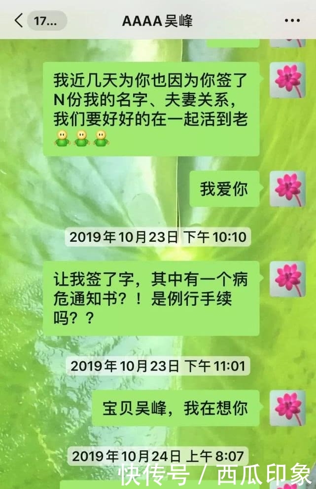 自己在岗位的工作