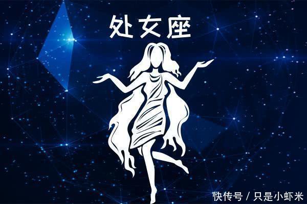 1993年跨越的姑娘座处女,知道25年,现在竟然蜕的应该出生女生性知识图片