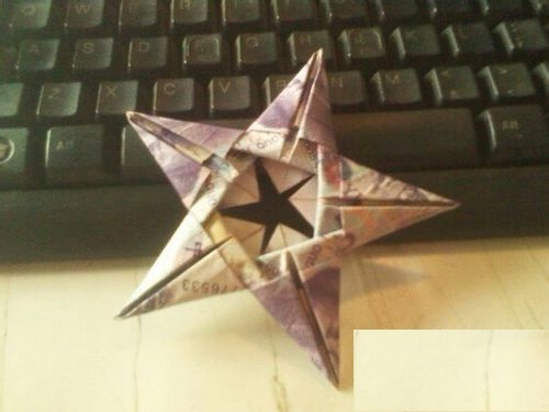 如何用一元人民币折星星_360问答