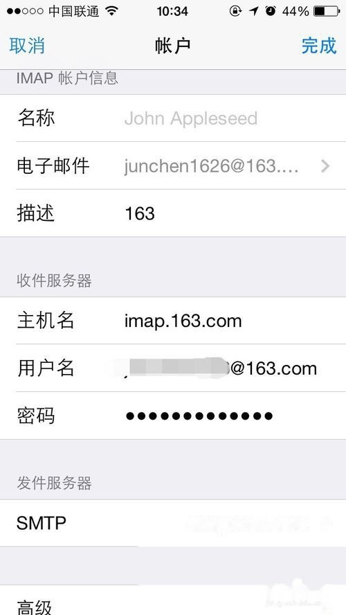 t019acf3c62f0d26e34.jpg