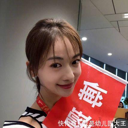 吴谨言被林俊杰翻牌,璎珞视觉变粉丝视觉,原来