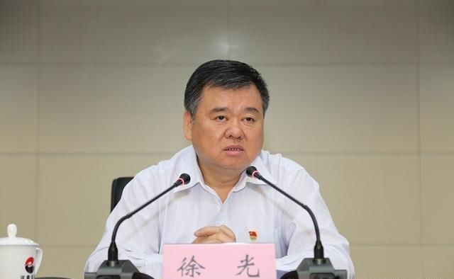 河南省副省长徐光被查,曾主政周口11年