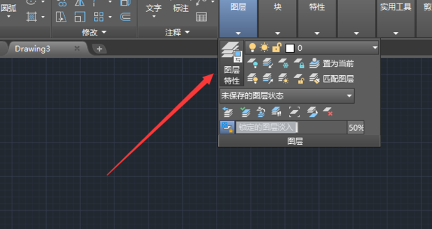 如何使用ArcGIS制作3维地图 知乎