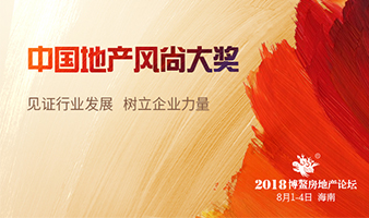 我爱我家大股东质押6444万股 占总股本3.56%