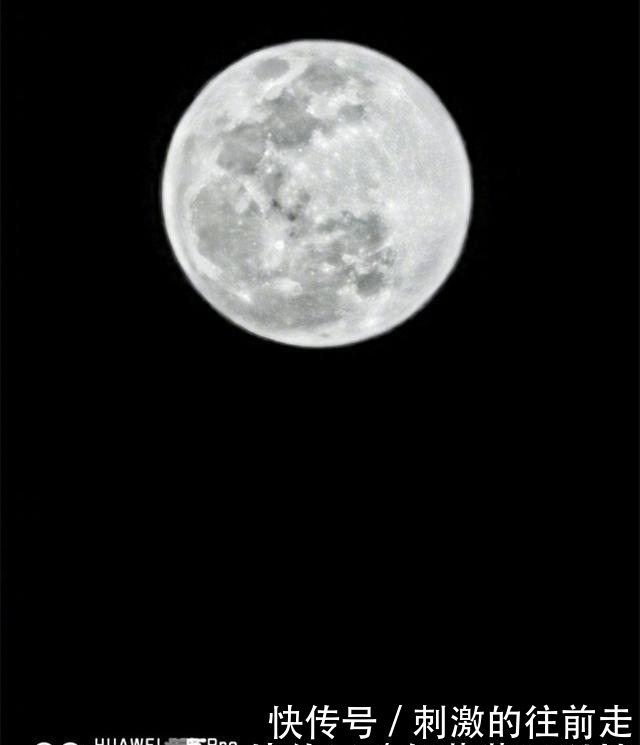 余承东晒华为P30样张:拍照能力达到新高度,售