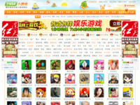 www.21454.com - 360网站安全检测- 在线安全检测,网站