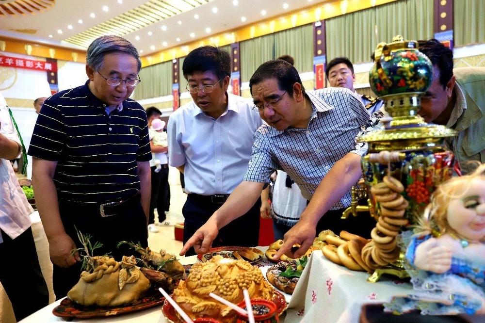 第七届中俄蒙美食文化节、第二届中国乌兰察布美食文化节暨第三届