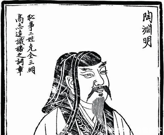 江西九江十大历史名人, 多民族英雄 文化巨匠