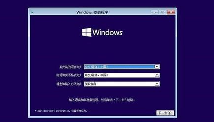 win10进入安全模式后怎么重装系统_360问答