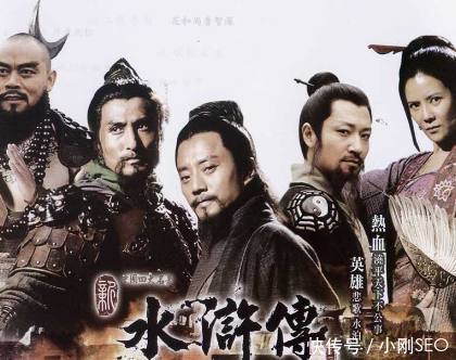 《新水浒传》这些穿帮镜头,播了7年我才发现,