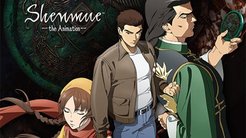动画《莎木》第二季取消制作 多个平台下架第一季