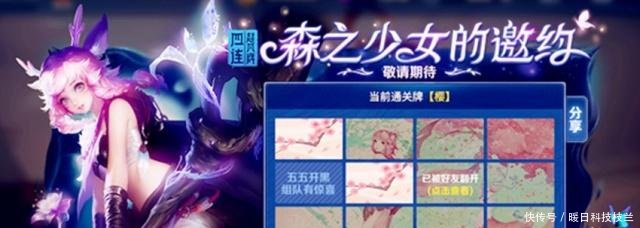 王者荣耀4月永久皮肤与永久英雄活动,英雄与皮