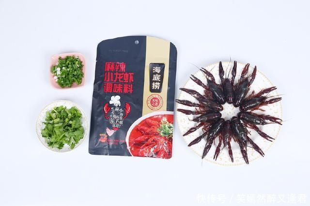 麻辣小龙虾不入味,因为你没这样做,大厨教你秘