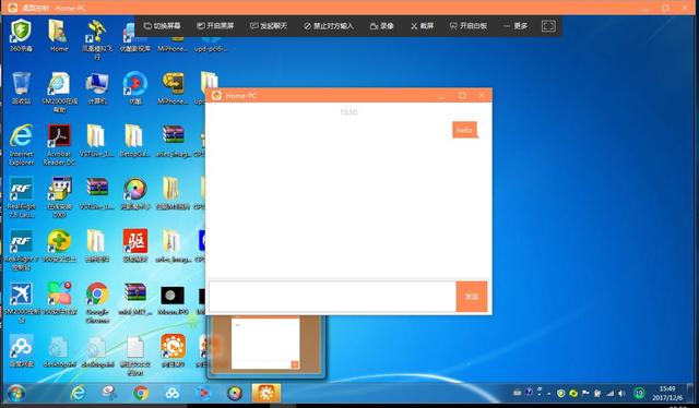 远程开机棒使用方法 t019cd9ff6a902f02a8.jpg?size=640x374