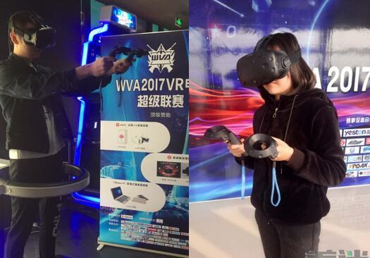 你猜我来送！参与WVA2017超级联赛有奖竞猜 赢大奖！