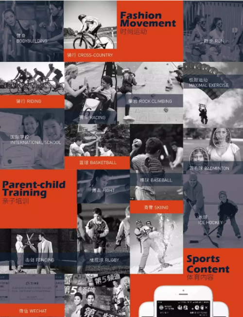 布局京津冀核心区,九宜城携手旺海国际打造天津独一无二的\"城