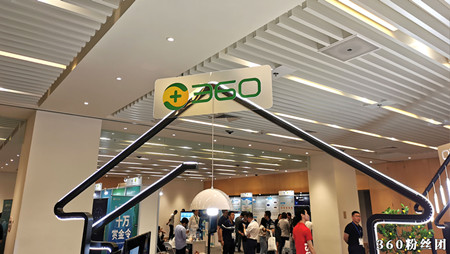 360社区